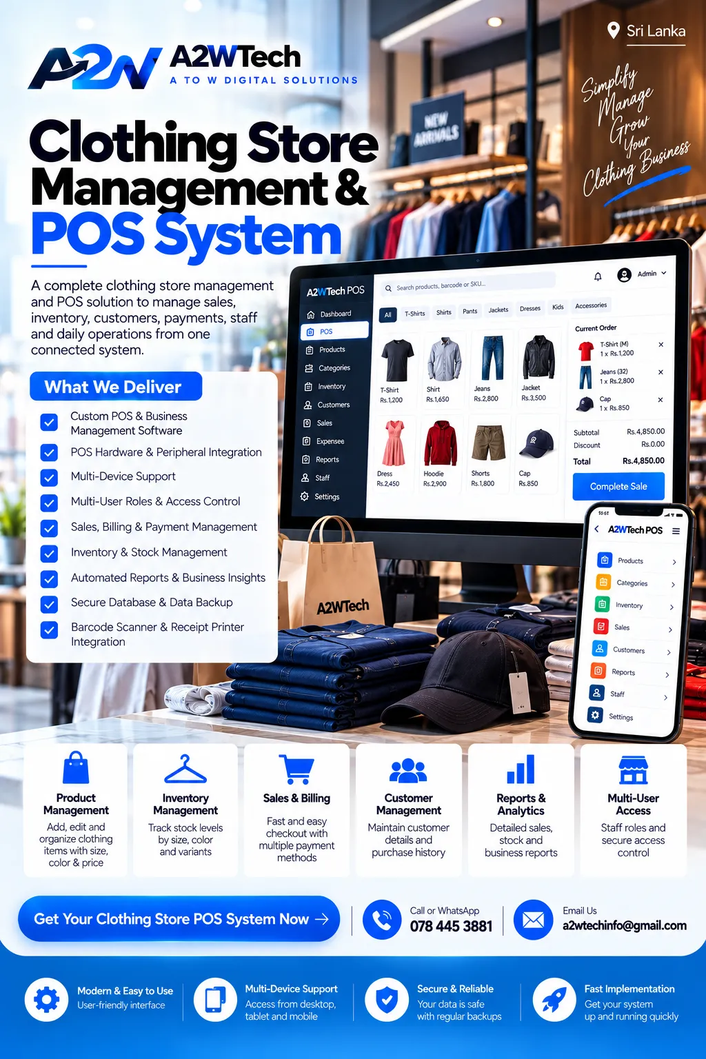 A2WTech clothing store management and POS capability illustration showing product catalog, order screen, and mobile menu